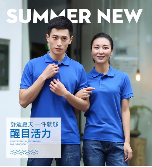 工厂临沧厂服-临沧西服临沧订做-临沧酒店制服-临沧制服厂家